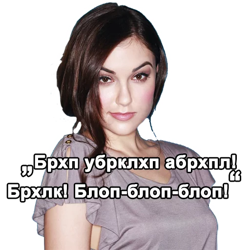 © Стикер «All models are 18 years old» для Telegram