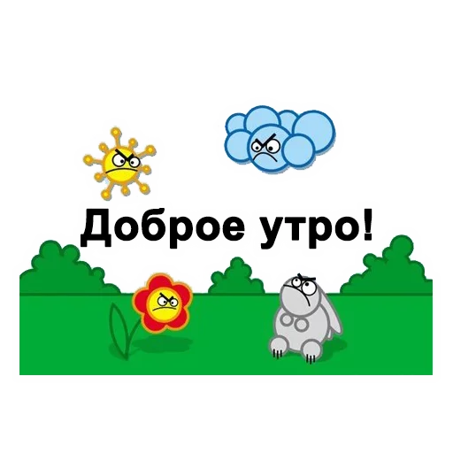 🌄 Стикер «All models are 18 years old» для Telegram