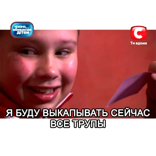 😈 Стикер «All models are 18 years old» для Telegram