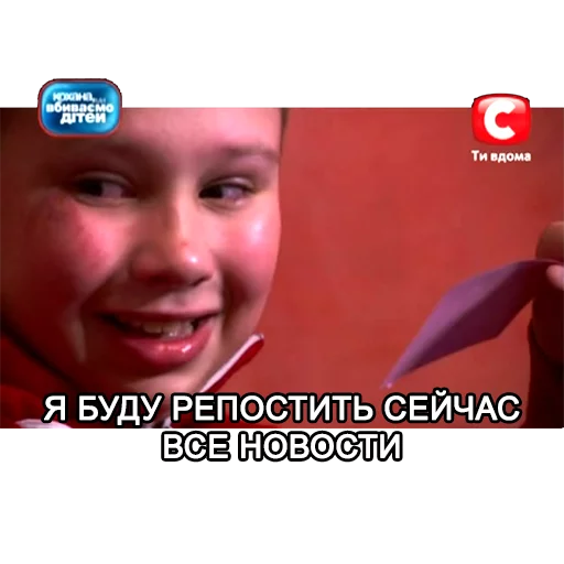 📢 Стикер «All models are 18 years old» для Telegram