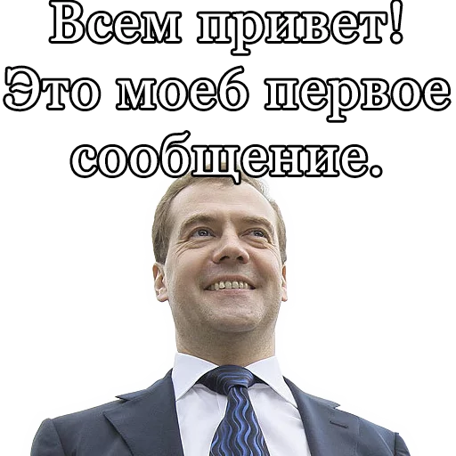 👋 Стикер «All models are 18 years old» для Telegram