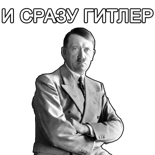 🔫 Стикер «All models are 18 years old» для Telegram
