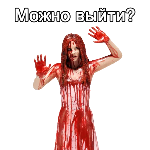 😩 Стикер «All models are 18 years old» для Telegram