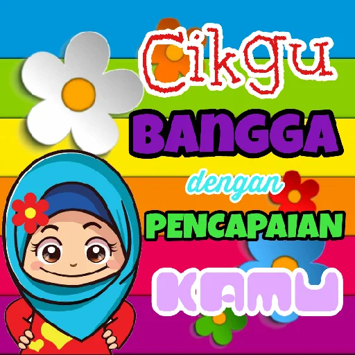 😘 Стикер «Cg noly» для Telegram