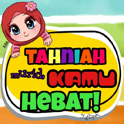 👍 Стикер «Cg noly» для Telegram