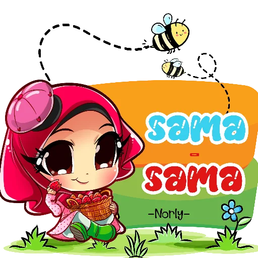 😘 Стикер «Cg noly» для Telegram