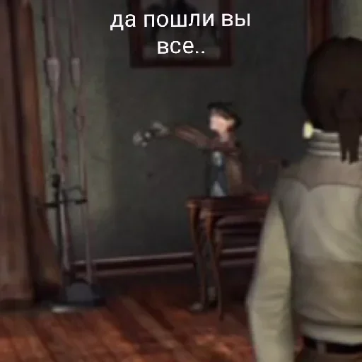 👩 Стикер «Syberia» для Telegram