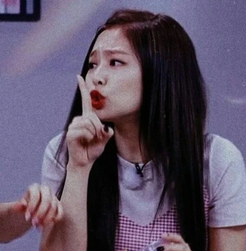 🍭 Стикер «mine! Syeila» для Telegram