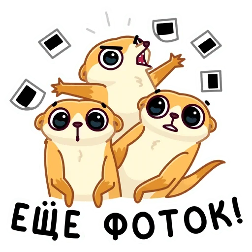 📷 Стикер «Сурик» для Telegram