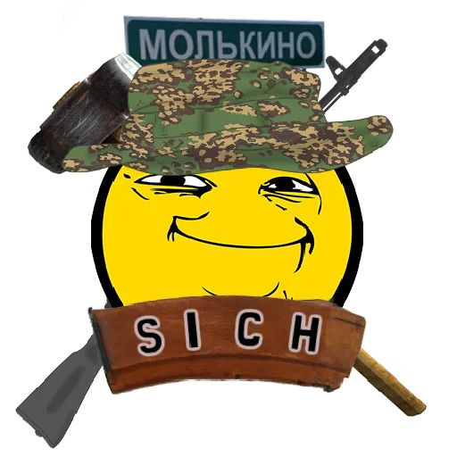 😎 Стикер «Говорит Топаз» для Telegram