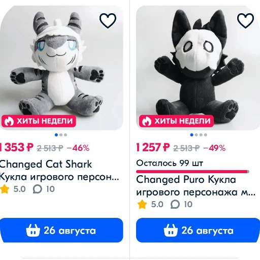 🧸 Стикер «кринж 2» для Telegram