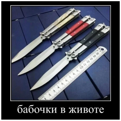 😅 Стикер «кринж 2» для Telegram