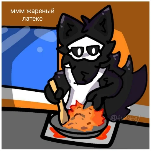 😝 Стикер «кринж 2» для Telegram
