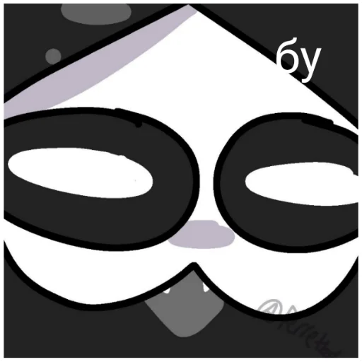 😗 Стикер «кринж 2» для Telegram