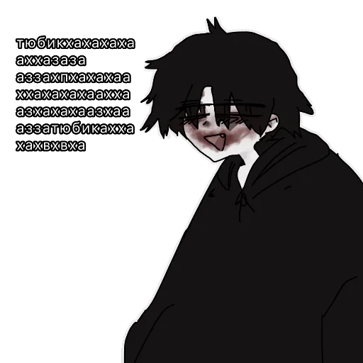🙃 Стикер «тюбик» для Telegram