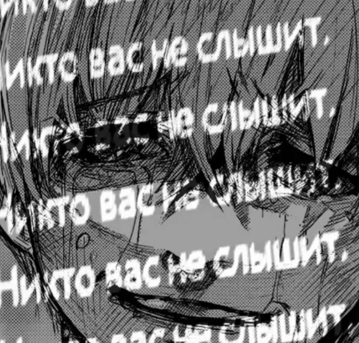 💔 Стикер «T.G. 1000-7» для Telegram