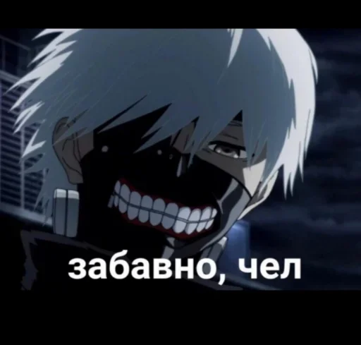 😊 Стикер «T.G. 1000-7» для Telegram