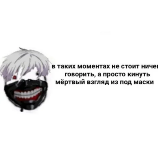 😌 Стикер «T.G. 1000-7» для Telegram