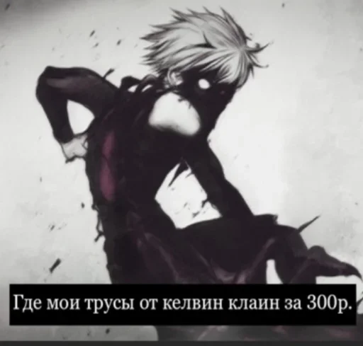 😡 Стикер «T.G. 1000-7» для Telegram