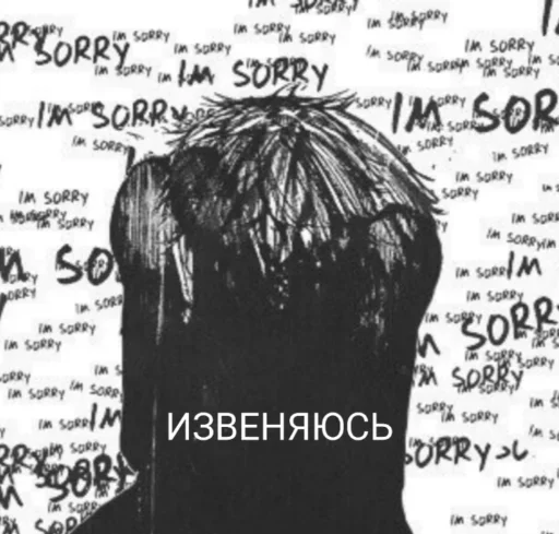 😕 Стикер «T.G. 1000-7» для Telegram