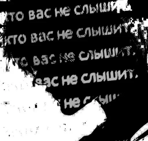 💔 Стикер «T.G. 1000-7» для Telegram