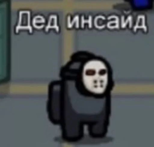 💔 Стикер «T.G. 1000-7» для Telegram