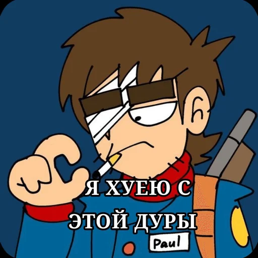 Стикерпак Paul. для Telegram