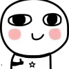 Стикер 29 White Man