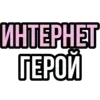 Стикер 5 ️‍ рандом эмодзи