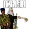 Стикер 38 ️‍ рандом эмодзи