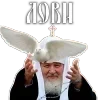 Стикер 39 ️‍ рандом эмодзи