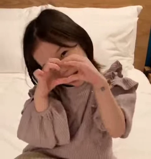 ❤ Стикер «𝐀𝐥𝐢𝐧𝐚'𝐜💋» для Telegram