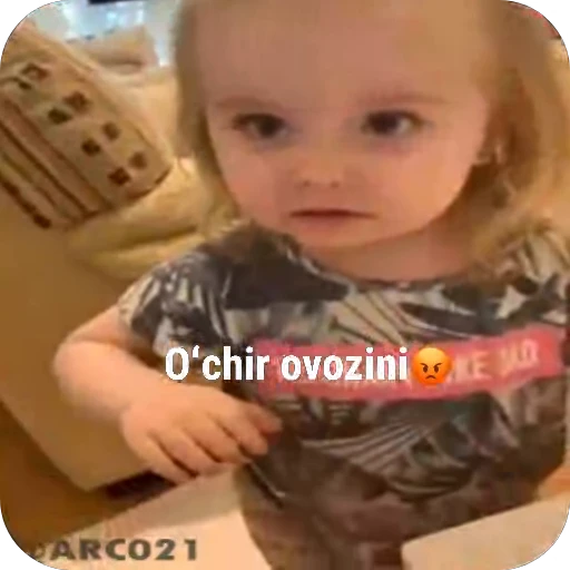 🤨 Стикер «𝐀𝐥𝐢𝐧𝐚'𝐜💋» для Telegram