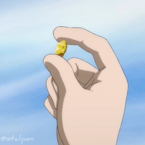 🌟 Стикер «Dororo» для Telegram