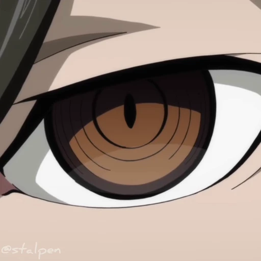 🌟 Стикер «Dororo» для Telegram