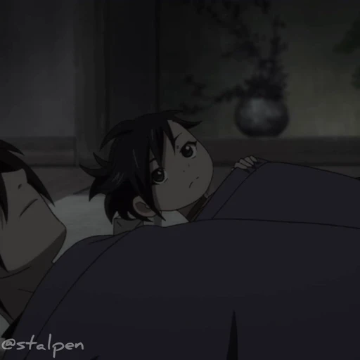 🌟 Стикер «Dororo» для Telegram