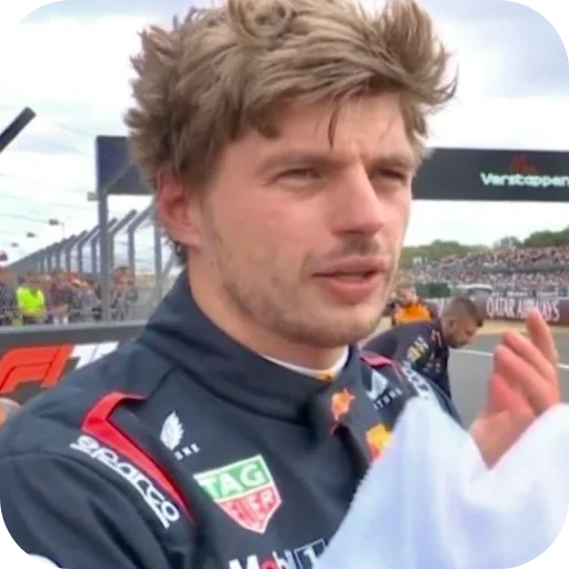 ⚡ Стикер «Formula 1» для Telegram