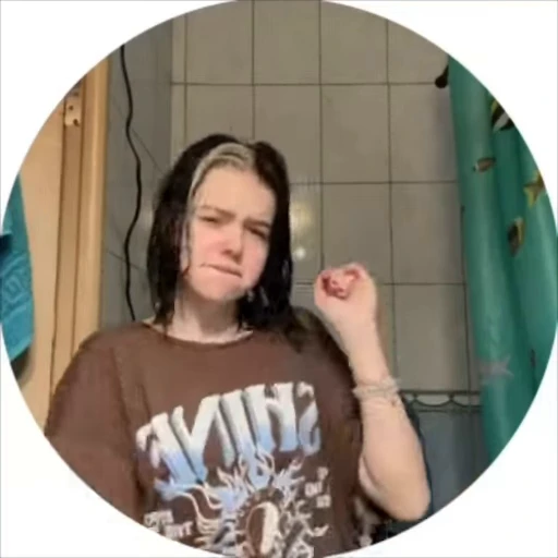 🌟 Стикер «ХЕБЕШЕЧКА» для Telegram