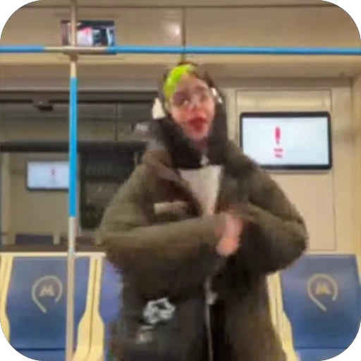 🌟 Стикер «ХЕБЕШЕЧКА» для Telegram