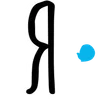 🌟 Эмодзи «Буквы с украшениями, иконки» для Telegram