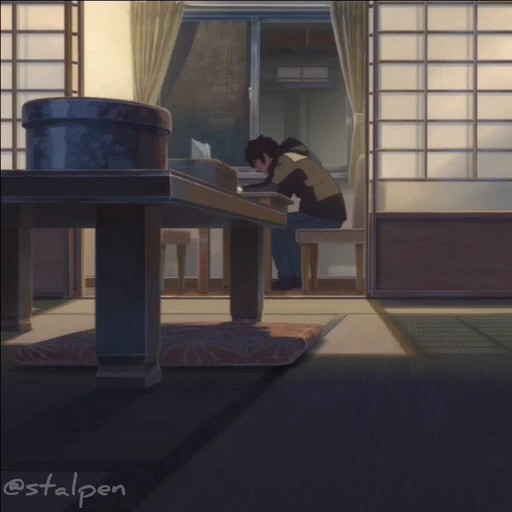 🌟 Стикер «Your name» для Telegram