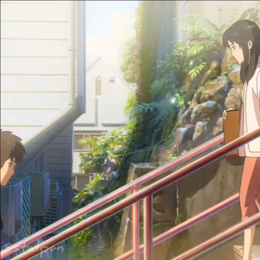 🌟 Стикер «Your name» для Telegram