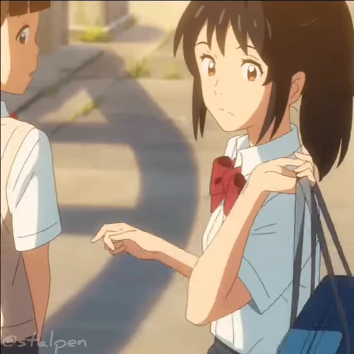 🌟 Стикер «Your name» для Telegram