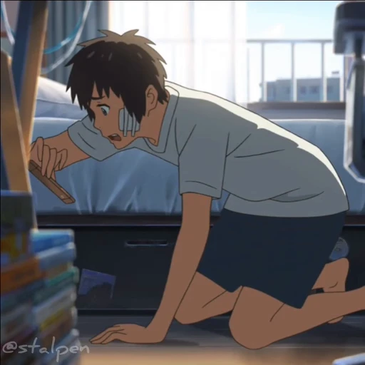 🌟 Стикер «Your name» для Telegram