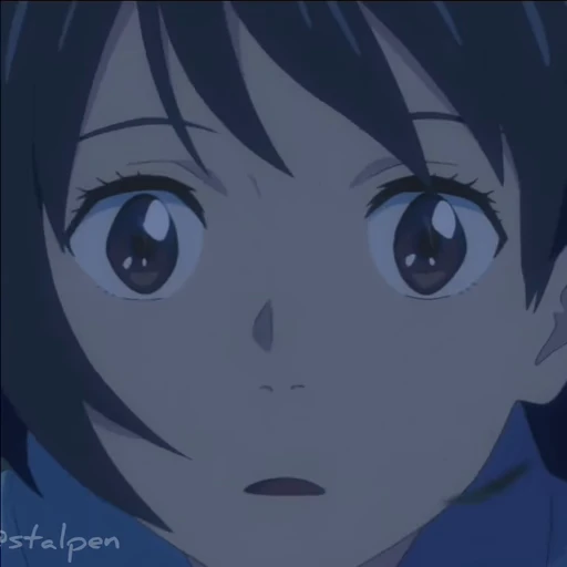🌟 Стикер «Your name» для Telegram