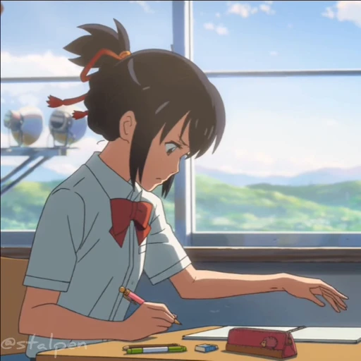 🌟 Стикер «Your name» для Telegram