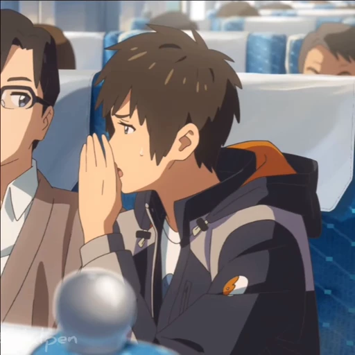 🌟 Стикер «Your name» для Telegram