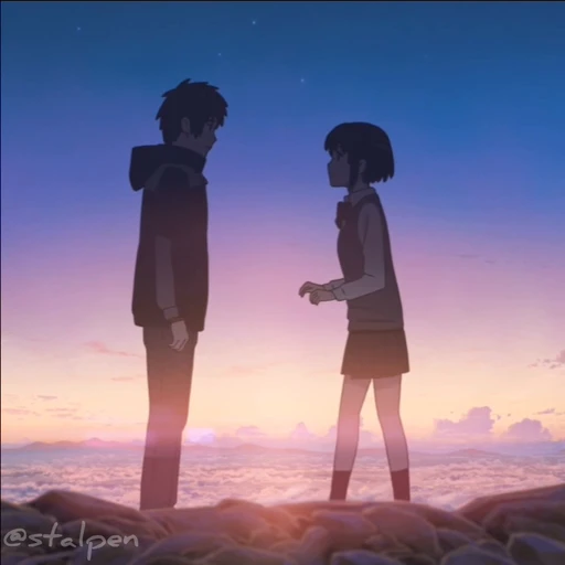 🌟 Стикер «Your name» для Telegram