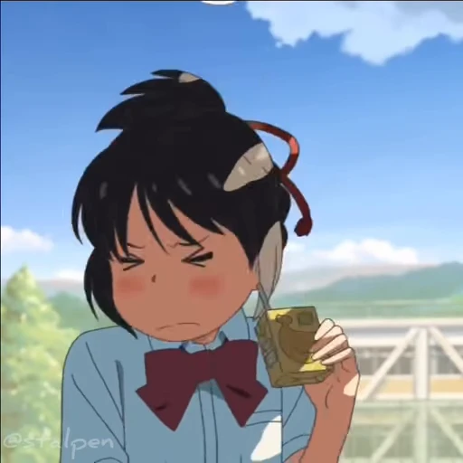 🌟 Стикер «Your name» для Telegram