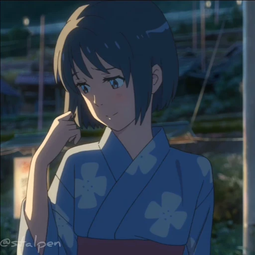 🌟 Стикер «Your name» для Telegram